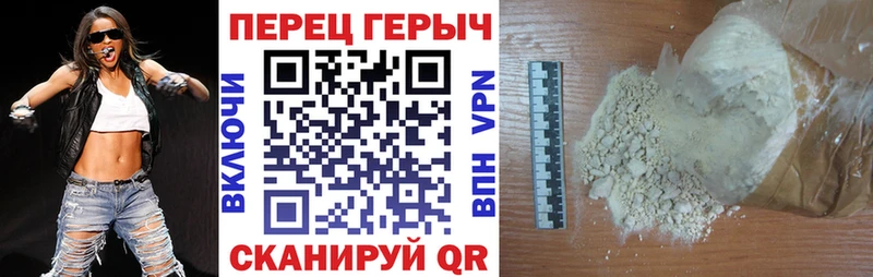 Купить где  Клин  ГЕРОИН афганец 