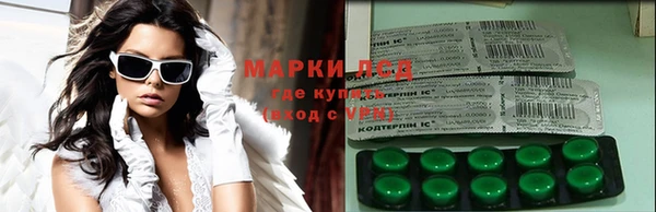 прущая мука Каменск-Шахтинский