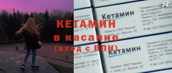 прущая мука Каменск-Шахтинский
