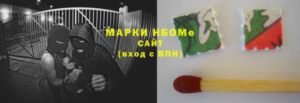 прущая мука Каменск-Шахтинский