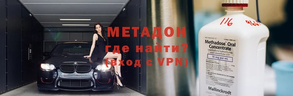 крисы Каменка