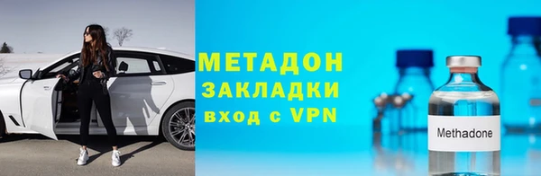 прущая мука Каменск-Шахтинский