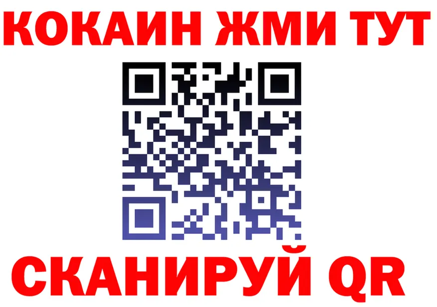 Альфа ПВП VHQ зеркало дарк нет блэк спрут Клин