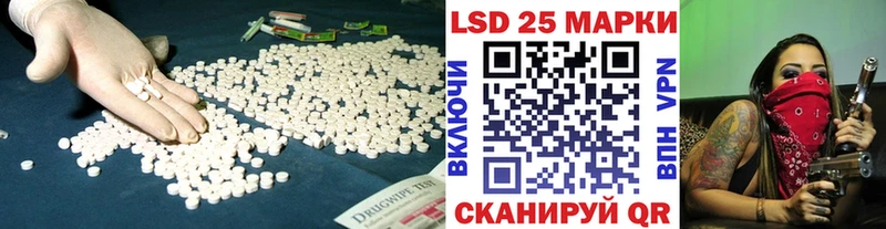 ЛСД экстази ecstasy  Купить где  Клин 